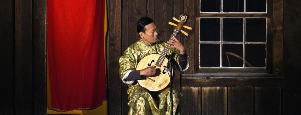 Chinese Barkerville