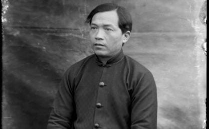 Chinese